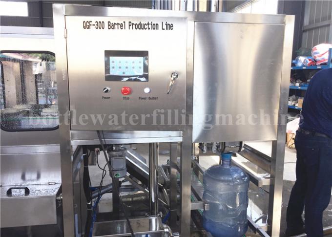 300BPH μηχανή πλήρωσης νερού 5 γαλονιού, πλύση μπουκαλιών που γεμίζει και μηχανή κάλυψης 1