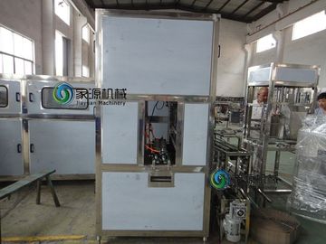 Κίνα μηχανή πλήρωσης μεταλλικού νερού προμηθευτής