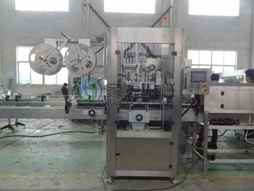 Round Bottle Shrink Labeling Machine PVC Film 20000bph with 3Kw Power