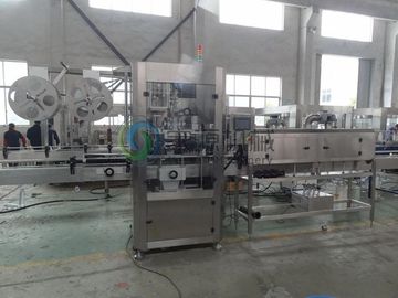 Round Bottle Shrink Labeling Machine PVC Film 20000bph with 3Kw Power