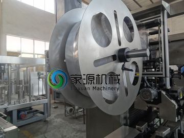 Automatic Sleeve Shrink Labeling Machine , SS304 PET Label Equipment